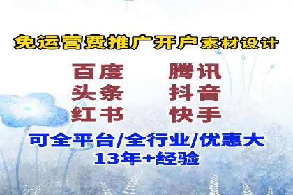 谷歌竞价广告：如何针对不同地区进行精准投放
