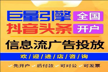 百度竞价广告的创意执行：成功案例详解