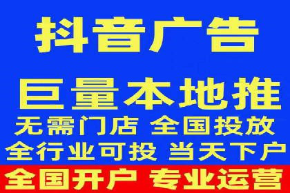 小红书信息流广告优化策略，成功案例分享