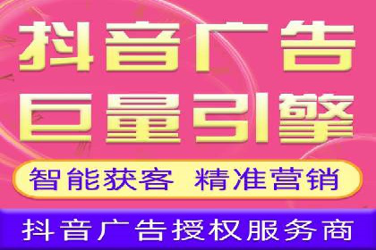 解析百度推广代运营公司如何助力企业网络营销
